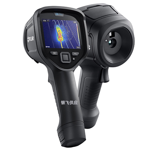 FLIR E8 Pro熱成像儀.jpg